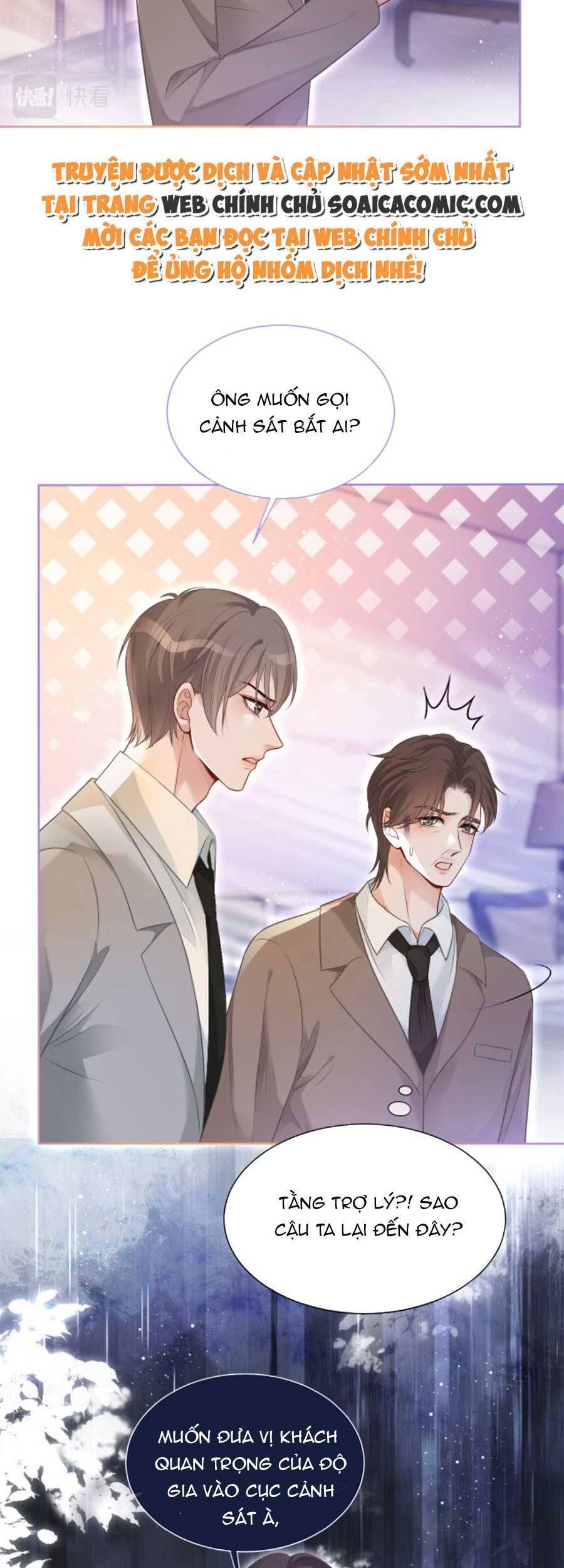 Được Các Anh Trai Chiều Chuộng Tôi Trở Nên Ngang Tàng Chap 78 - Next Chap 79