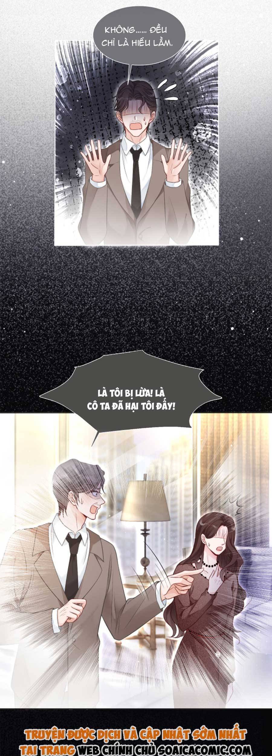Được Các Anh Trai Chiều Chuộng Tôi Trở Nên Ngang Tàng Chap 78 - Next Chap 79
