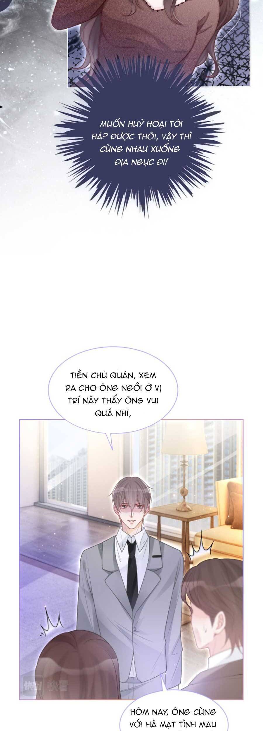 Được Các Anh Trai Chiều Chuộng Tôi Trở Nên Ngang Tàng Chap 78 - Next Chap 79
