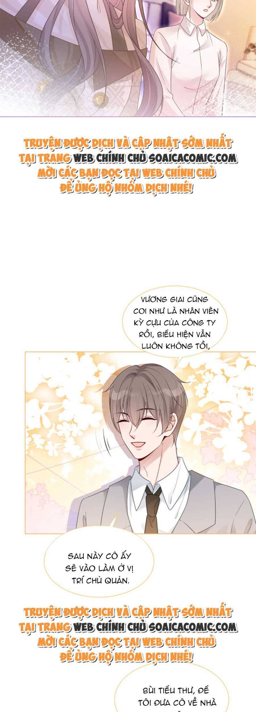 Được Các Anh Trai Chiều Chuộng Tôi Trở Nên Ngang Tàng Chap 78 - Next Chap 79