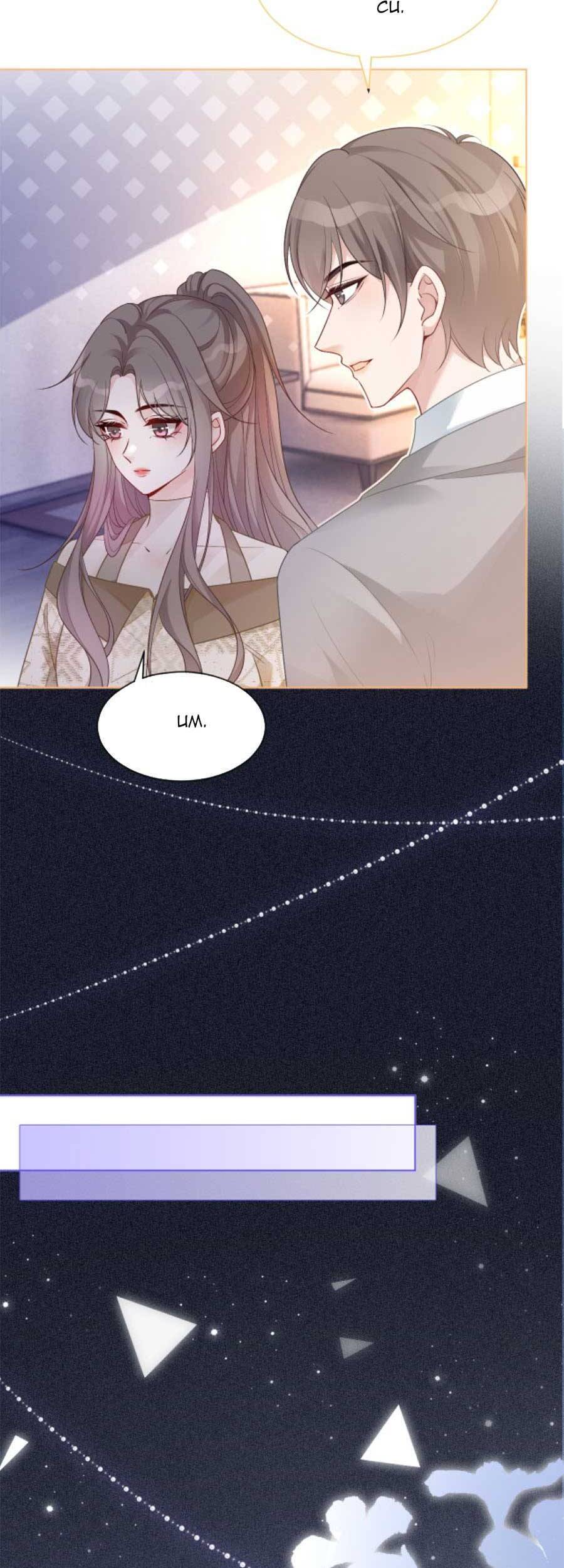 Được Các Anh Trai Chiều Chuộng Tôi Trở Nên Ngang Tàng Chap 78 - Next Chap 79