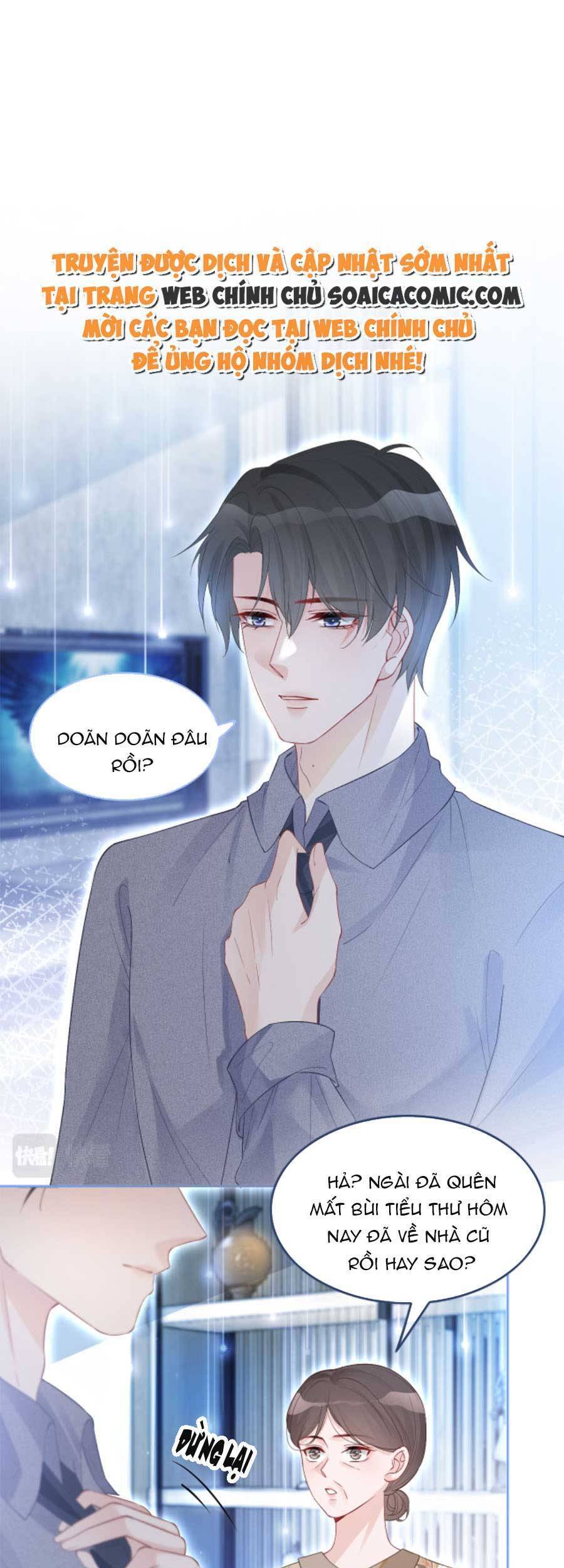 Được Các Anh Trai Chiều Chuộng Tôi Trở Nên Ngang Tàng Chap 78 - Next Chap 79