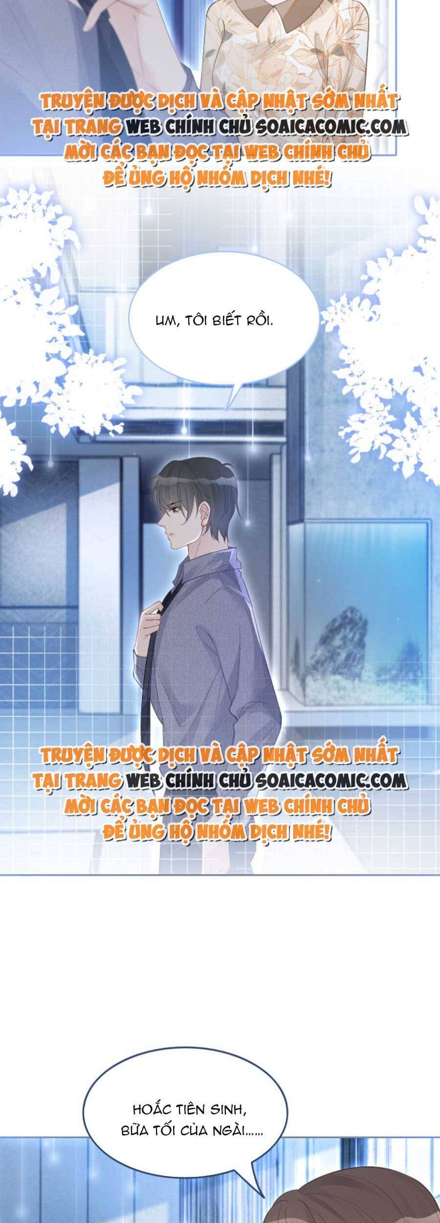 Được Các Anh Trai Chiều Chuộng Tôi Trở Nên Ngang Tàng Chap 78 - Next Chap 79