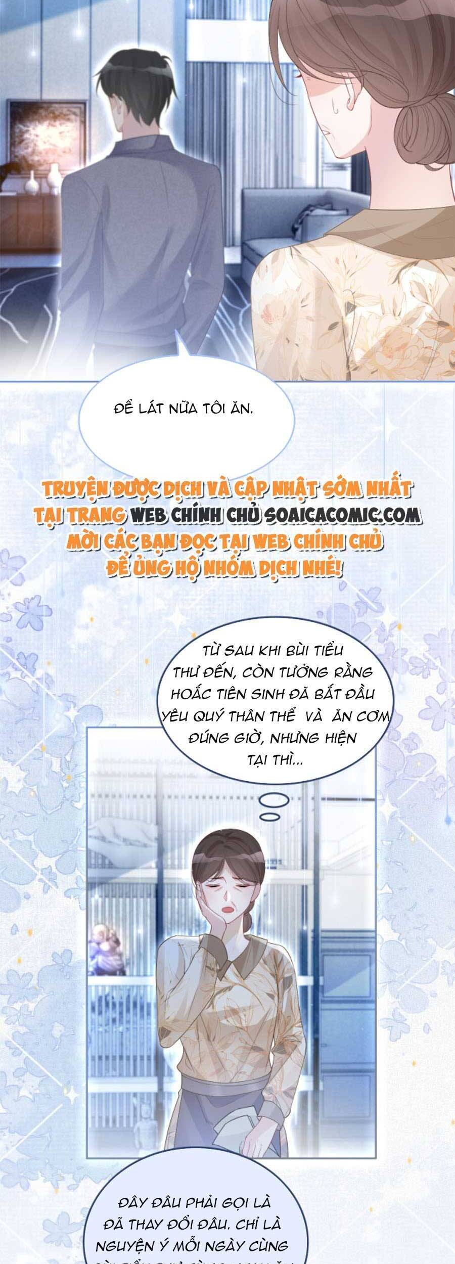Được Các Anh Trai Chiều Chuộng Tôi Trở Nên Ngang Tàng Chap 78 - Next Chap 79