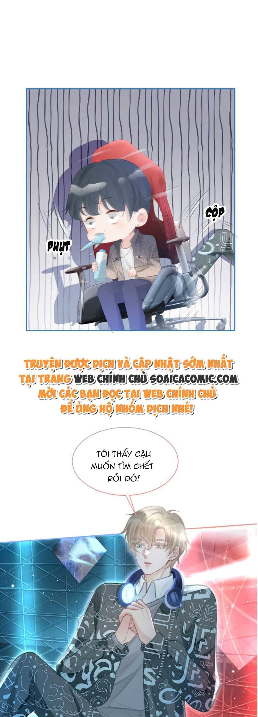 Được Các Anh Trai Chiều Chuộng Tôi Trở Nên Ngang Tàng Chap 79 - Next Chap 80