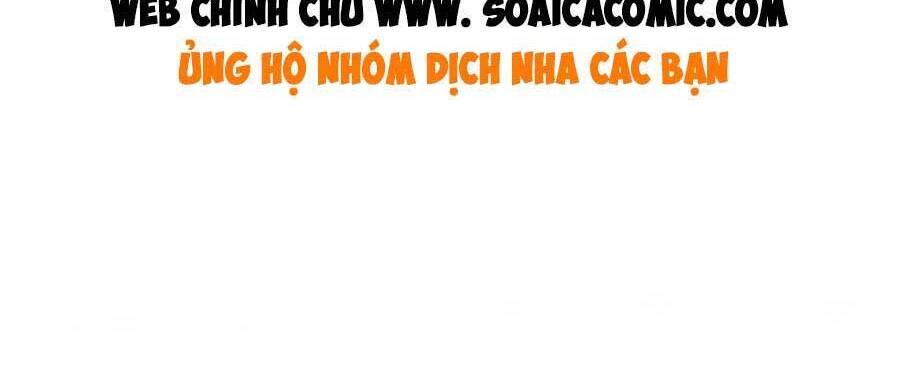 Được Các Anh Trai Chiều Chuộng Tôi Trở Nên Ngang Tàng Chap 79 - Next Chap 80
