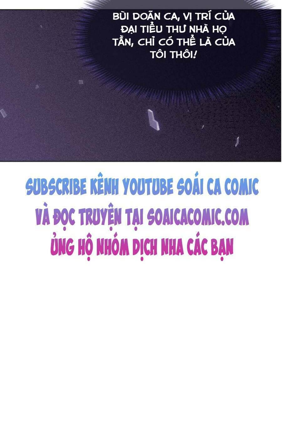 Được Các Anh Trai Chiều Chuộng Tôi Trở Nên Ngang Tàng Chap 8 - Next Chap 9