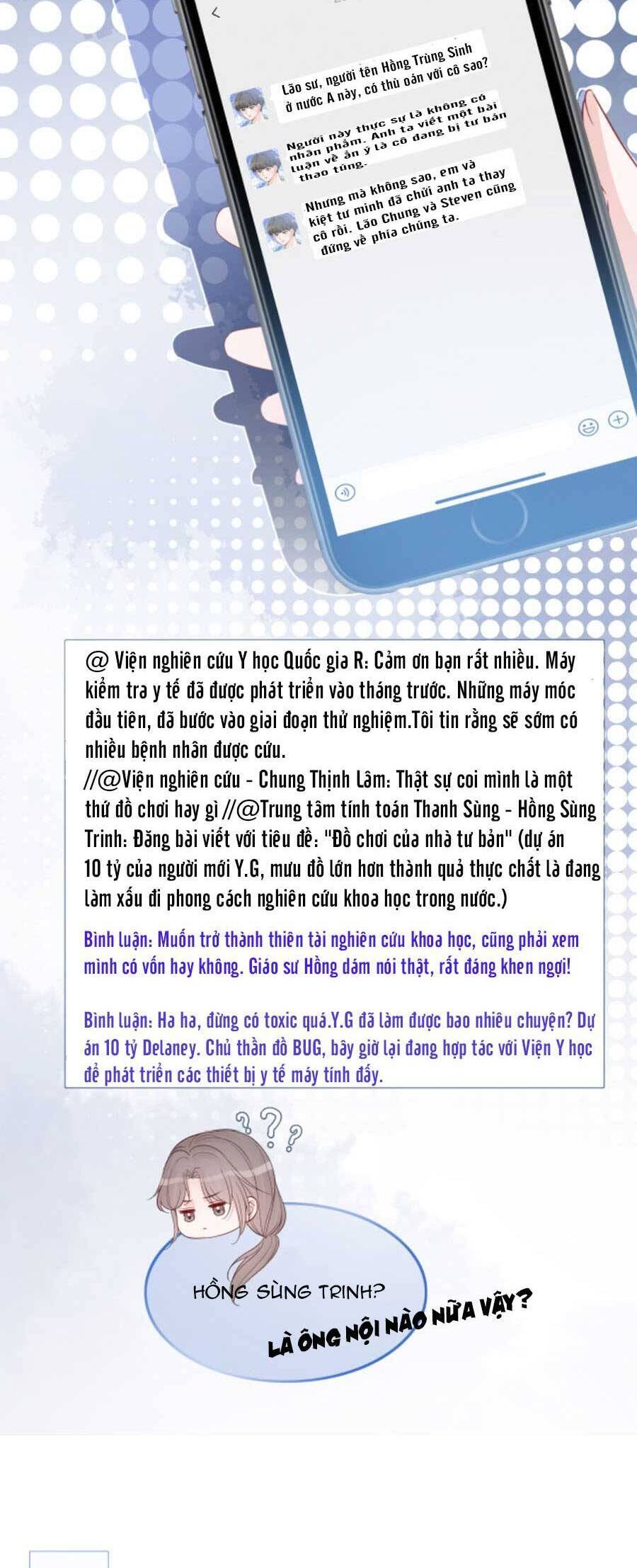 Được Các Anh Trai Chiều Chuộng Tôi Trở Nên Ngang Tàng Chap 80 - Next Chap 81