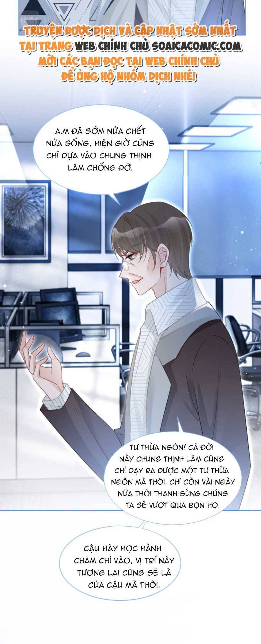 Được Các Anh Trai Chiều Chuộng Tôi Trở Nên Ngang Tàng Chap 80 - Next Chap 81