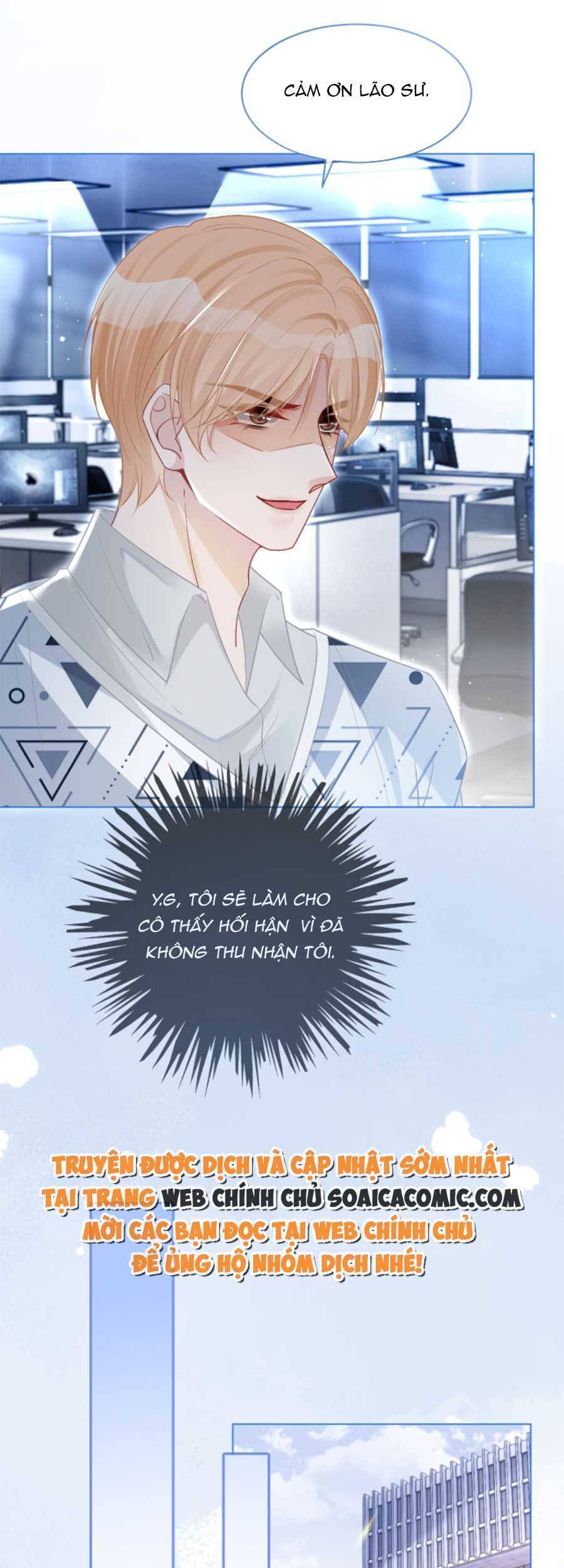 Được Các Anh Trai Chiều Chuộng Tôi Trở Nên Ngang Tàng Chap 80 - Next Chap 81