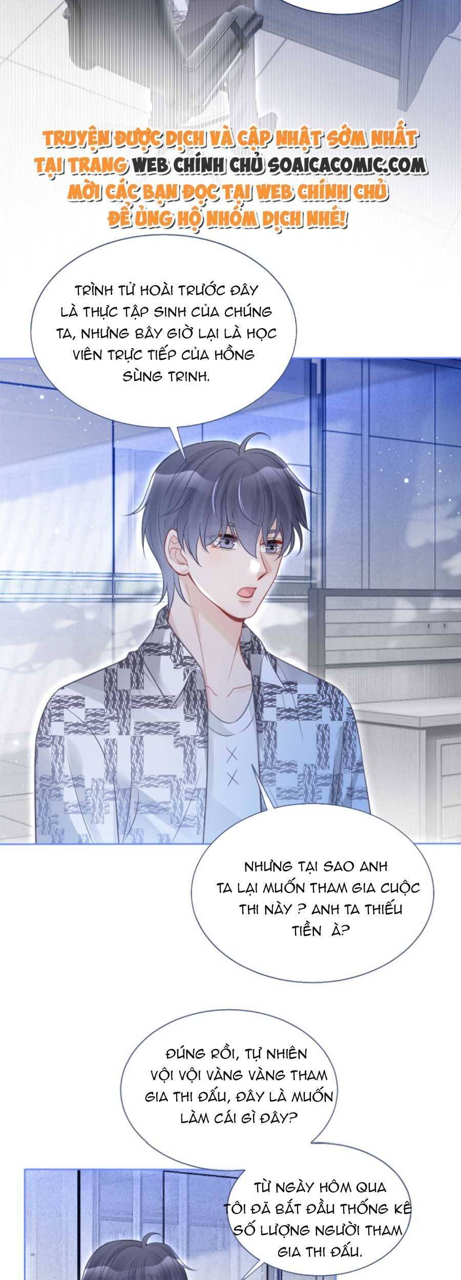 Được Các Anh Trai Chiều Chuộng Tôi Trở Nên Ngang Tàng Chap 80 - Next Chap 81