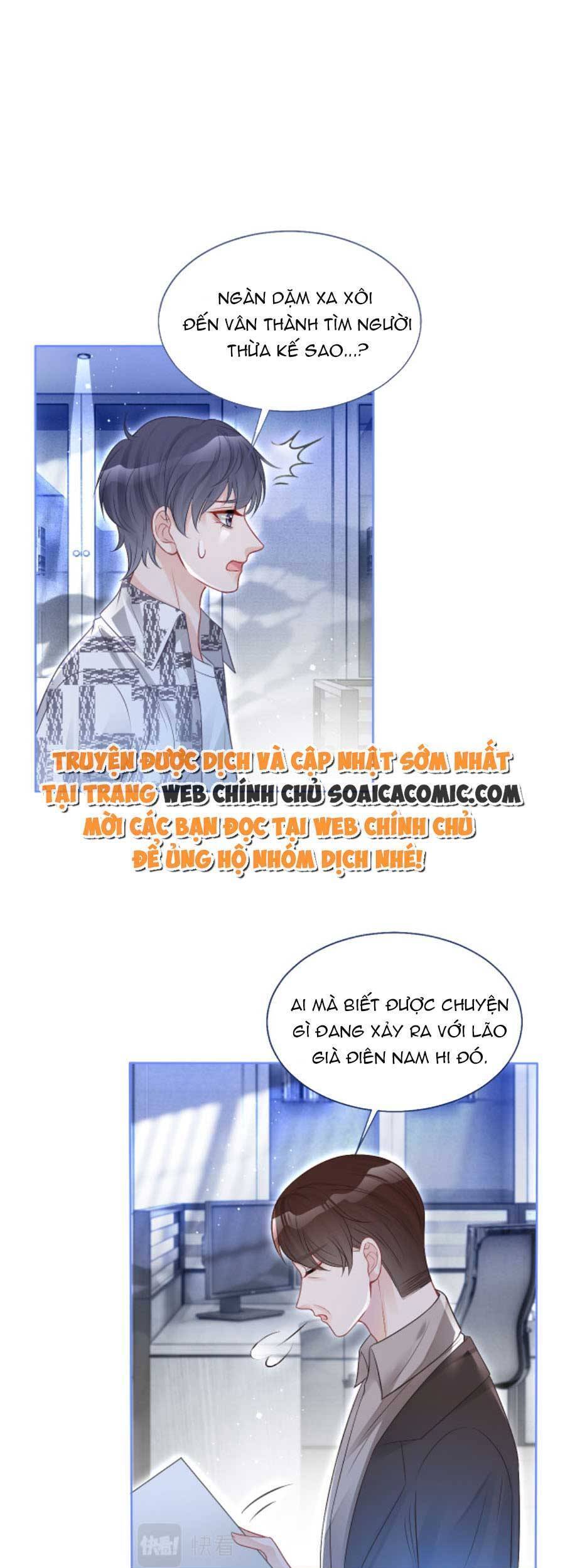 Được Các Anh Trai Chiều Chuộng Tôi Trở Nên Ngang Tàng Chap 80 - Next Chap 81