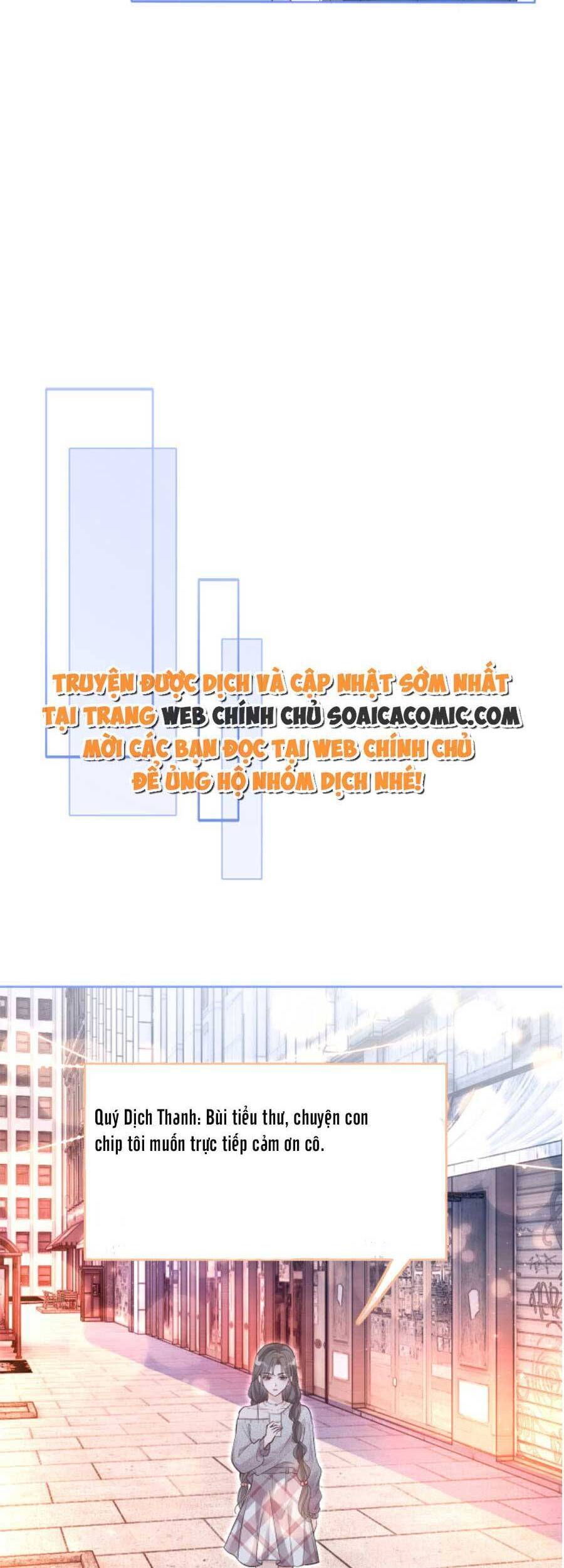 Được Các Anh Trai Chiều Chuộng Tôi Trở Nên Ngang Tàng Chap 80 - Next Chap 81
