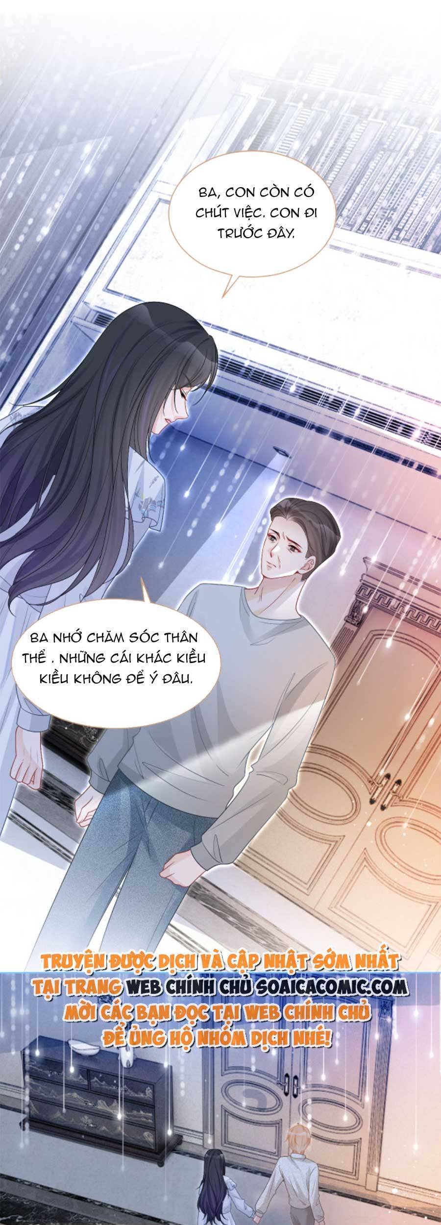 Được Các Anh Trai Chiều Chuộng Tôi Trở Nên Ngang Tàng Chap 81 - Next Chap 82