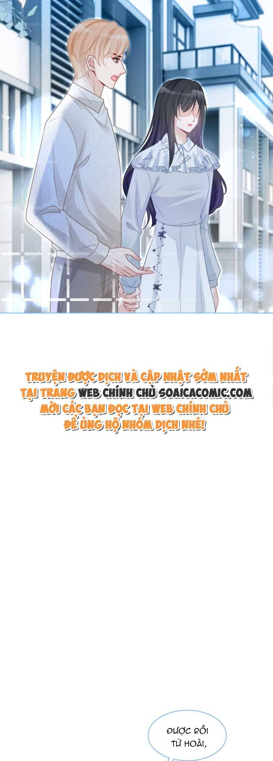 Được Các Anh Trai Chiều Chuộng Tôi Trở Nên Ngang Tàng Chap 81 - Next Chap 82