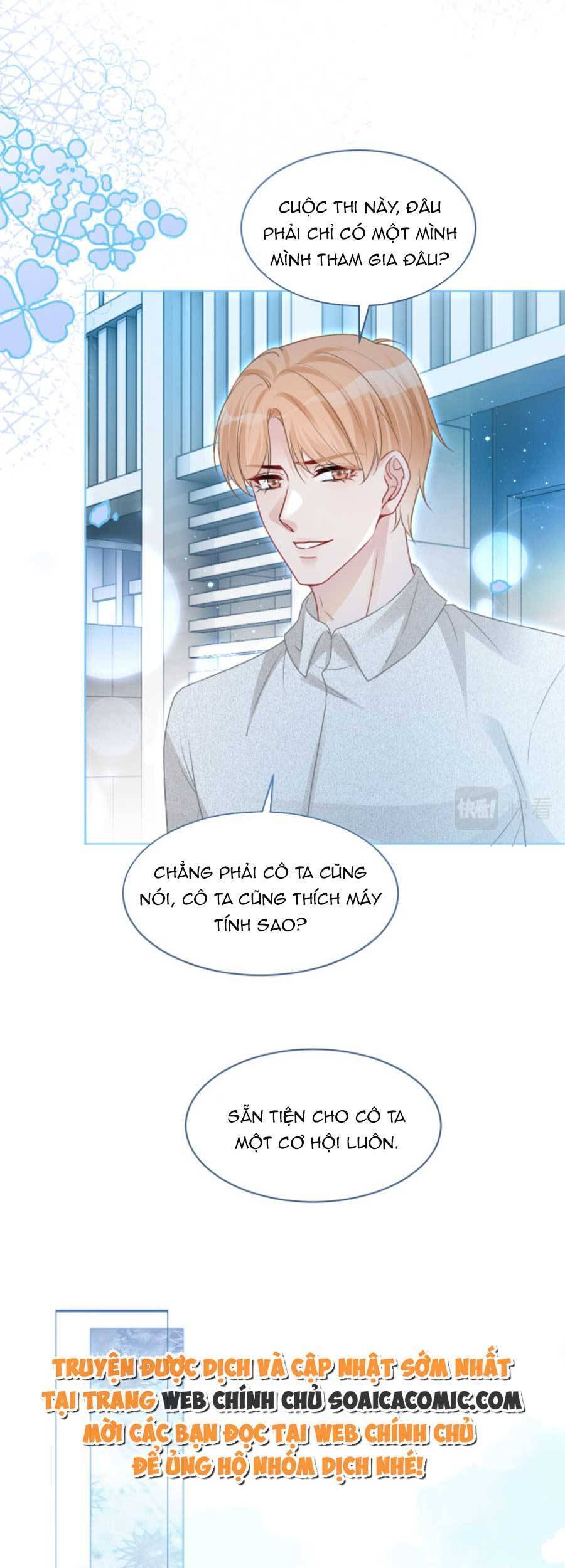 Được Các Anh Trai Chiều Chuộng Tôi Trở Nên Ngang Tàng Chap 81 - Next Chap 82