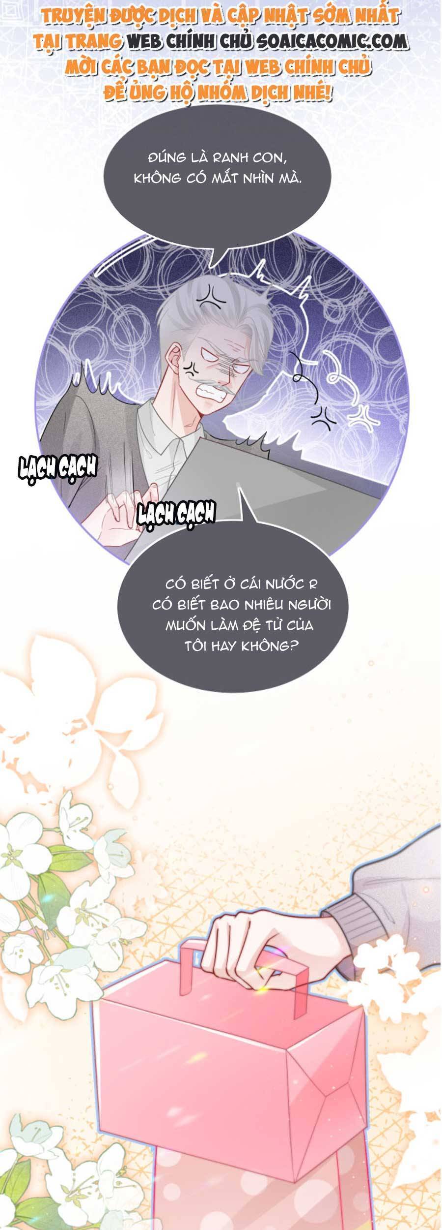 Được Các Anh Trai Chiều Chuộng Tôi Trở Nên Ngang Tàng Chap 81 - Next Chap 82