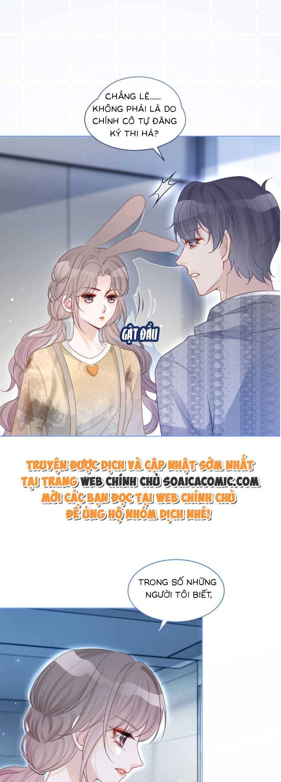 Được Các Anh Trai Chiều Chuộng Tôi Trở Nên Ngang Tàng Chap 82 - Next Chap 83