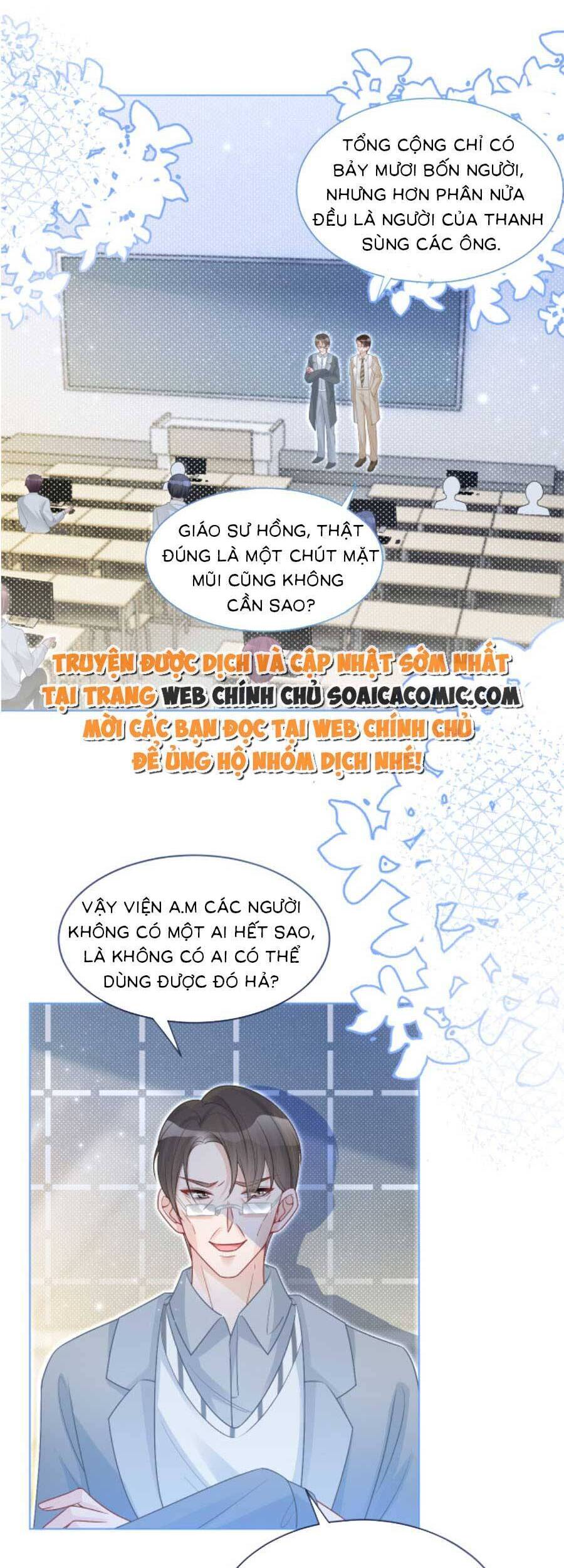 Được Các Anh Trai Chiều Chuộng Tôi Trở Nên Ngang Tàng Chap 82 - Next Chap 83