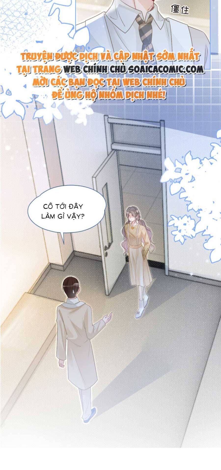 Được Các Anh Trai Chiều Chuộng Tôi Trở Nên Ngang Tàng Chap 82 - Next Chap 83