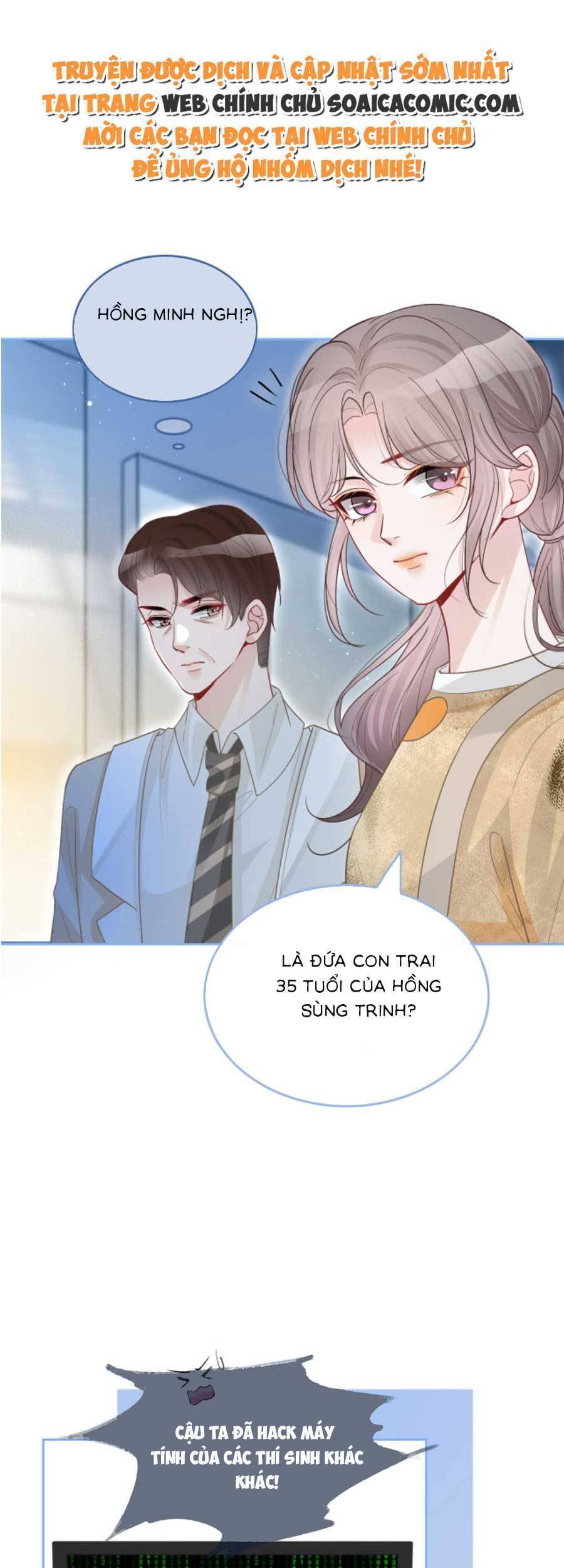 Được Các Anh Trai Chiều Chuộng Tôi Trở Nên Ngang Tàng Chap 82 - Next Chap 83