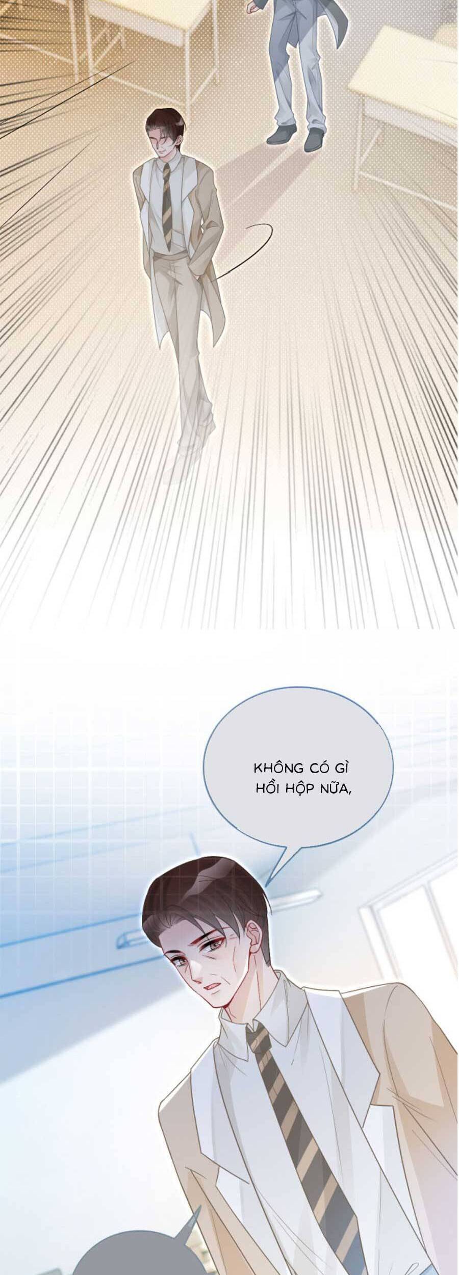 Được Các Anh Trai Chiều Chuộng Tôi Trở Nên Ngang Tàng Chap 83 - Next Chap 84