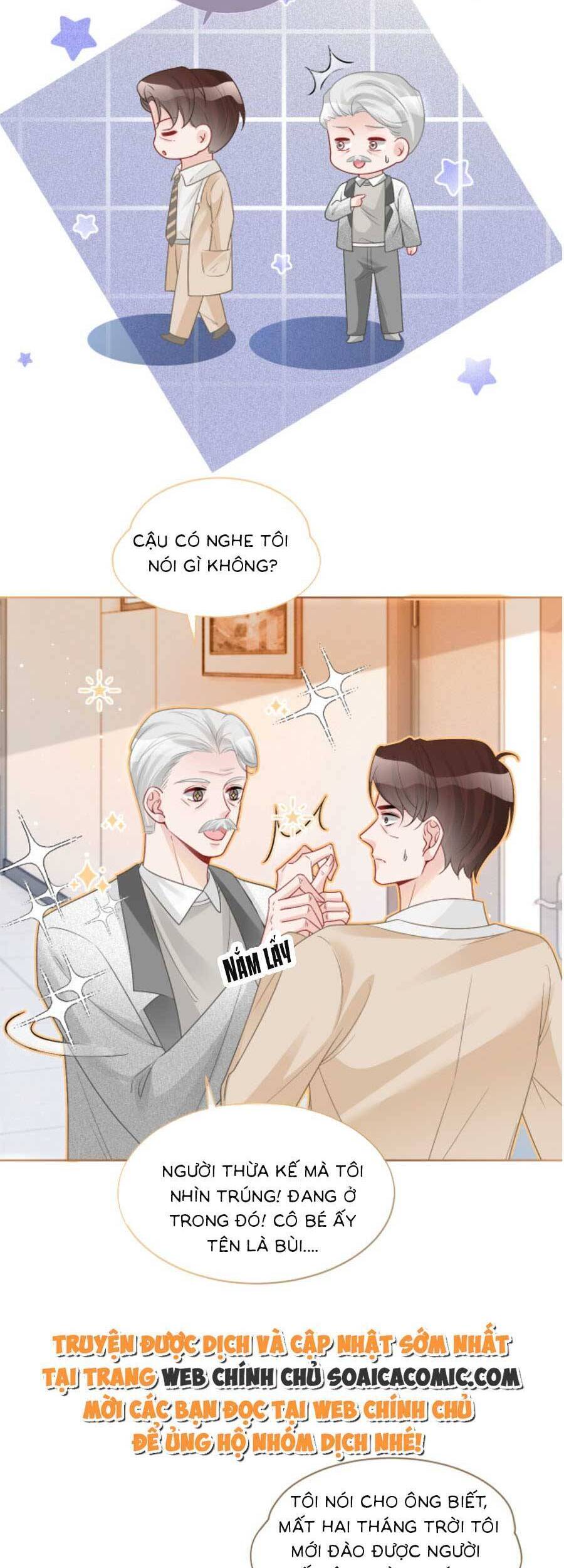 Được Các Anh Trai Chiều Chuộng Tôi Trở Nên Ngang Tàng Chap 83 - Next Chap 84