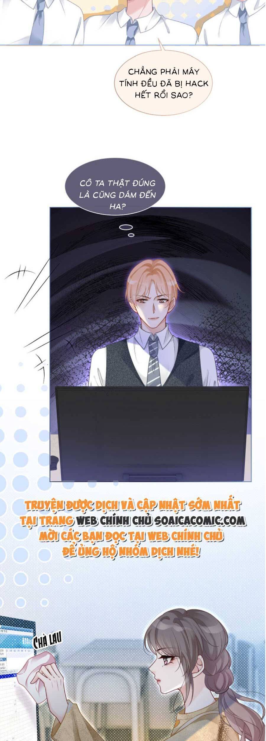 Được Các Anh Trai Chiều Chuộng Tôi Trở Nên Ngang Tàng Chap 83 - Next Chap 84