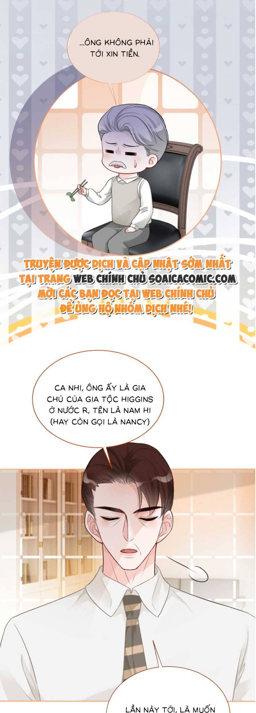 Được Các Anh Trai Chiều Chuộng Tôi Trở Nên Ngang Tàng Chap 83 - Next Chap 84
