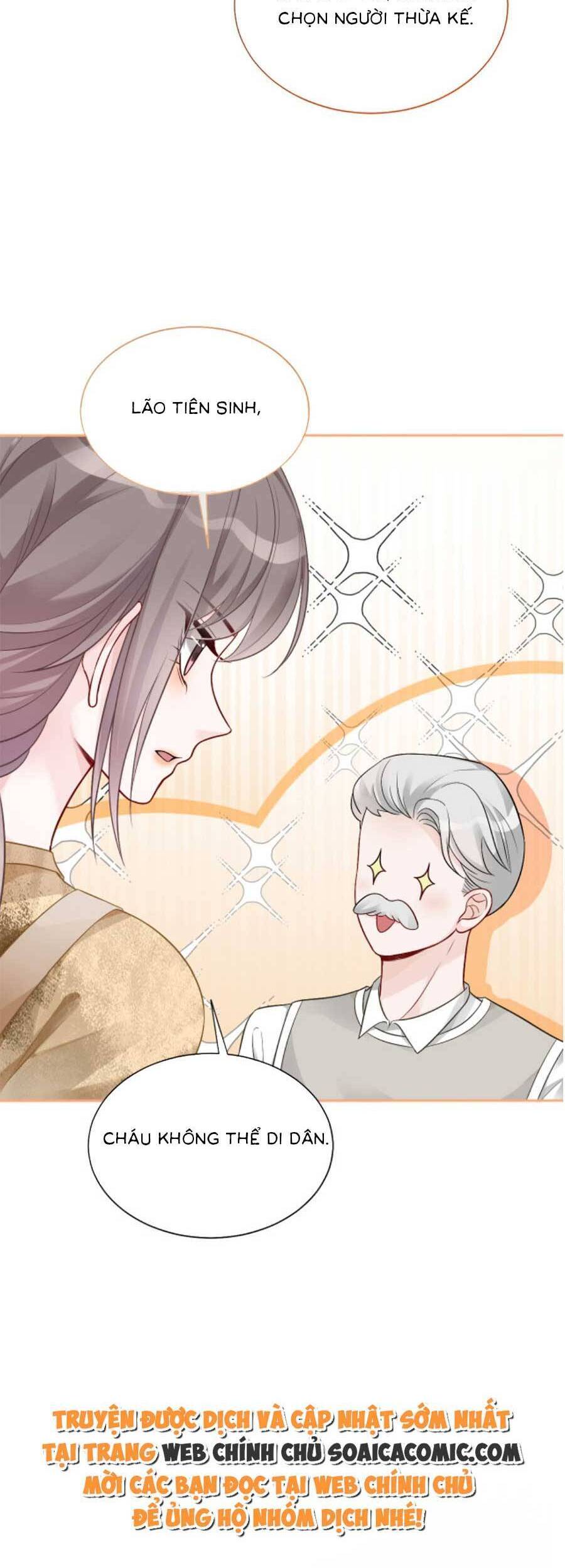 Được Các Anh Trai Chiều Chuộng Tôi Trở Nên Ngang Tàng Chap 83 - Next Chap 84