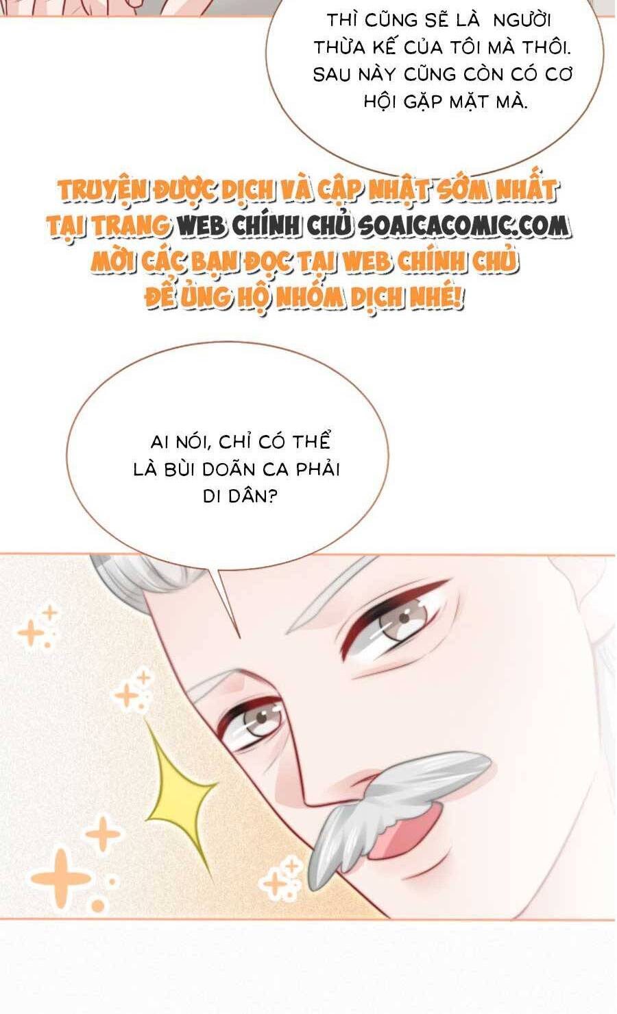 Được Các Anh Trai Chiều Chuộng Tôi Trở Nên Ngang Tàng Chap 83 - Next Chap 84