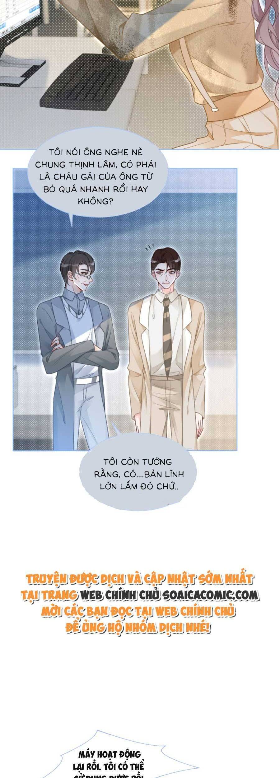 Được Các Anh Trai Chiều Chuộng Tôi Trở Nên Ngang Tàng Chap 83 - Next Chap 84