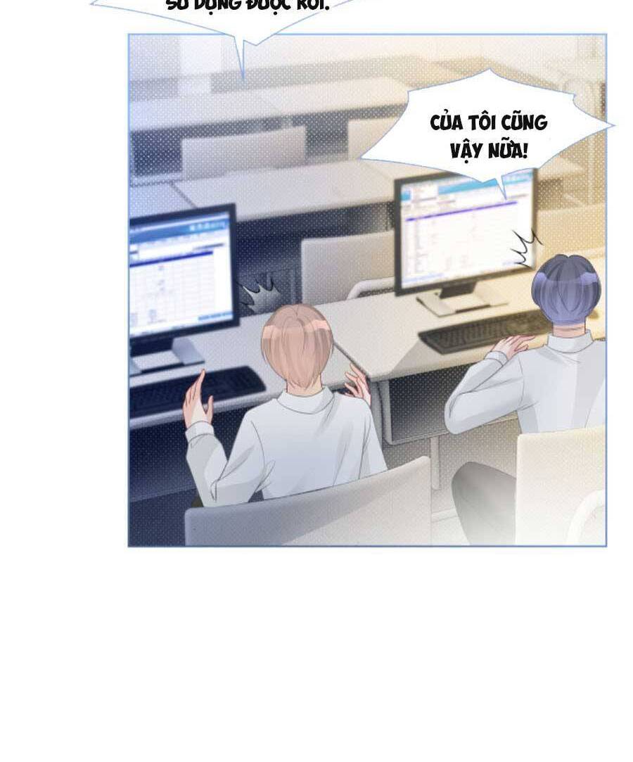 Được Các Anh Trai Chiều Chuộng Tôi Trở Nên Ngang Tàng Chap 83 - Next Chap 84