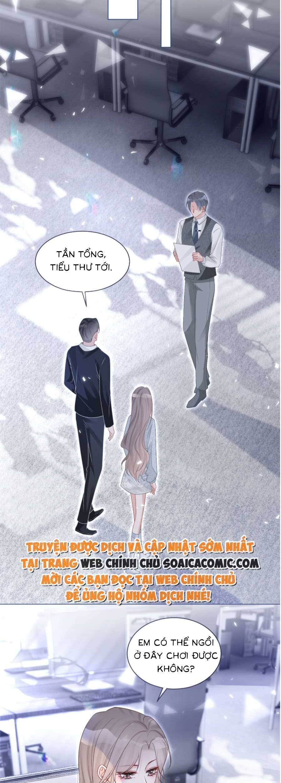 Được Các Anh Trai Chiều Chuộng Tôi Trở Nên Ngang Tàng Chap 84 - Next Chap 85