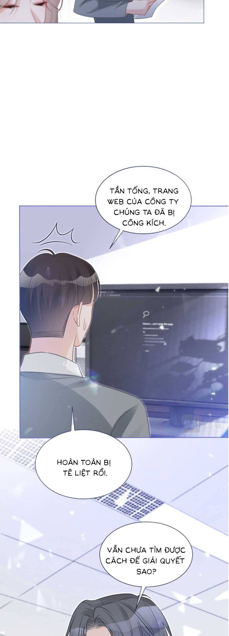 Được Các Anh Trai Chiều Chuộng Tôi Trở Nên Ngang Tàng Chap 84 - Next Chap 85