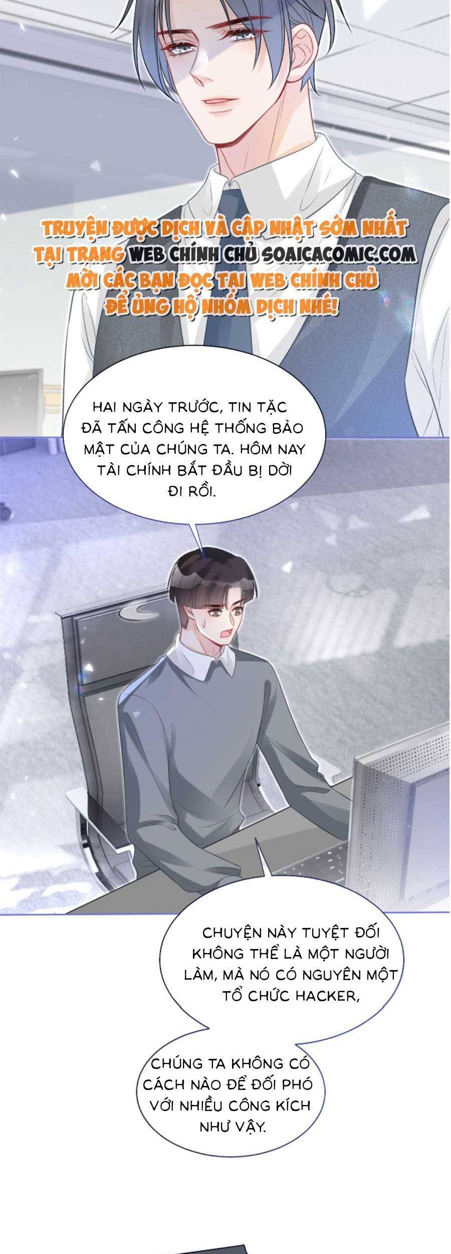 Được Các Anh Trai Chiều Chuộng Tôi Trở Nên Ngang Tàng Chap 84 - Next Chap 85