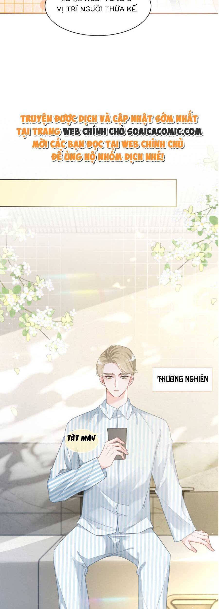 Được Các Anh Trai Chiều Chuộng Tôi Trở Nên Ngang Tàng Chap 84 - Next Chap 85