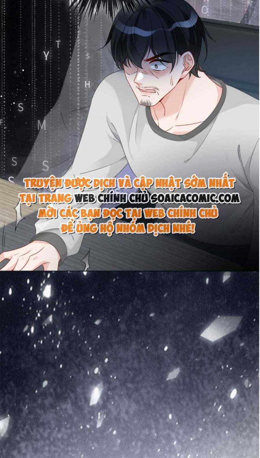 Được Các Anh Trai Chiều Chuộng Tôi Trở Nên Ngang Tàng Chap 84 - Next Chap 85