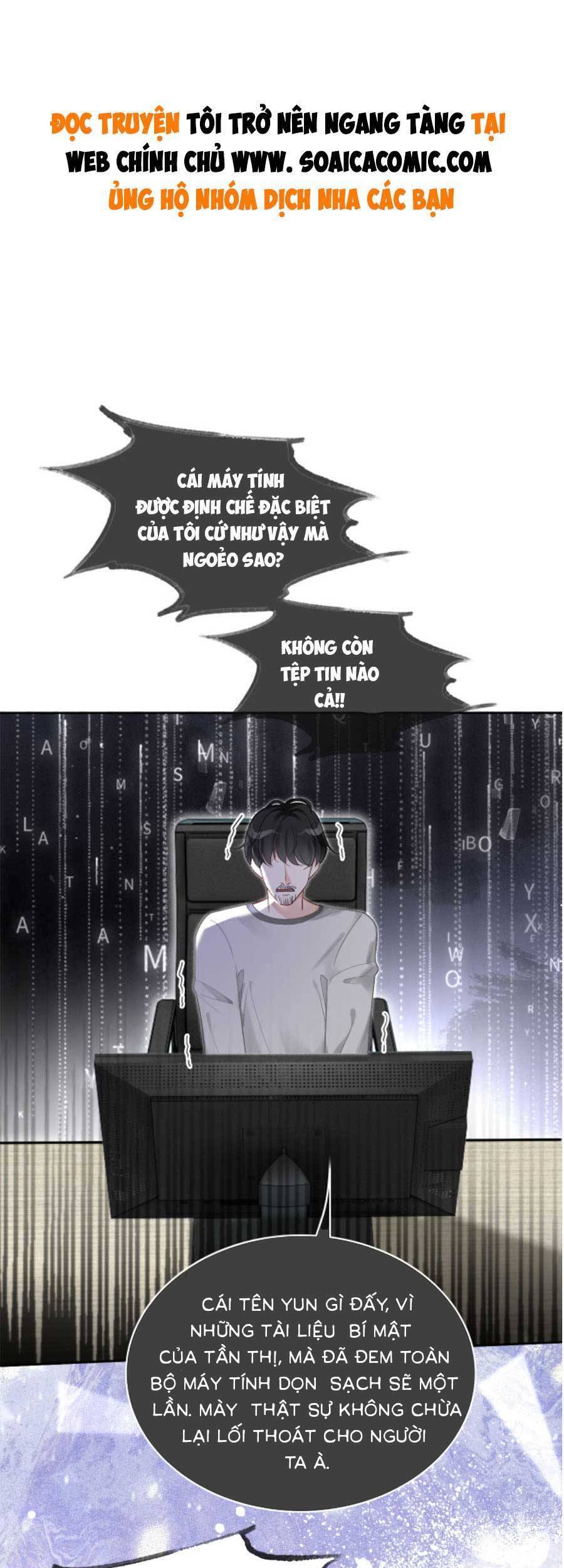 Được Các Anh Trai Chiều Chuộng Tôi Trở Nên Ngang Tàng Chap 85 - Next Chap 86