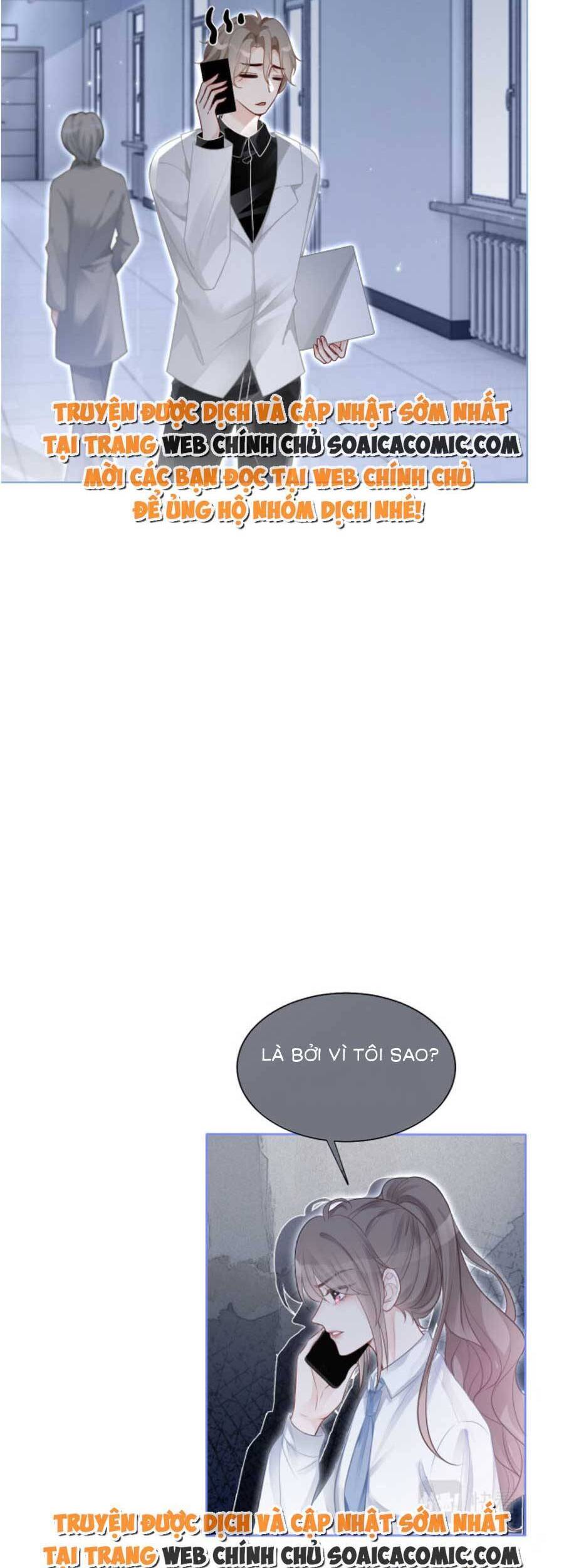 Được Các Anh Trai Chiều Chuộng Tôi Trở Nên Ngang Tàng Chap 85 - Next Chap 86