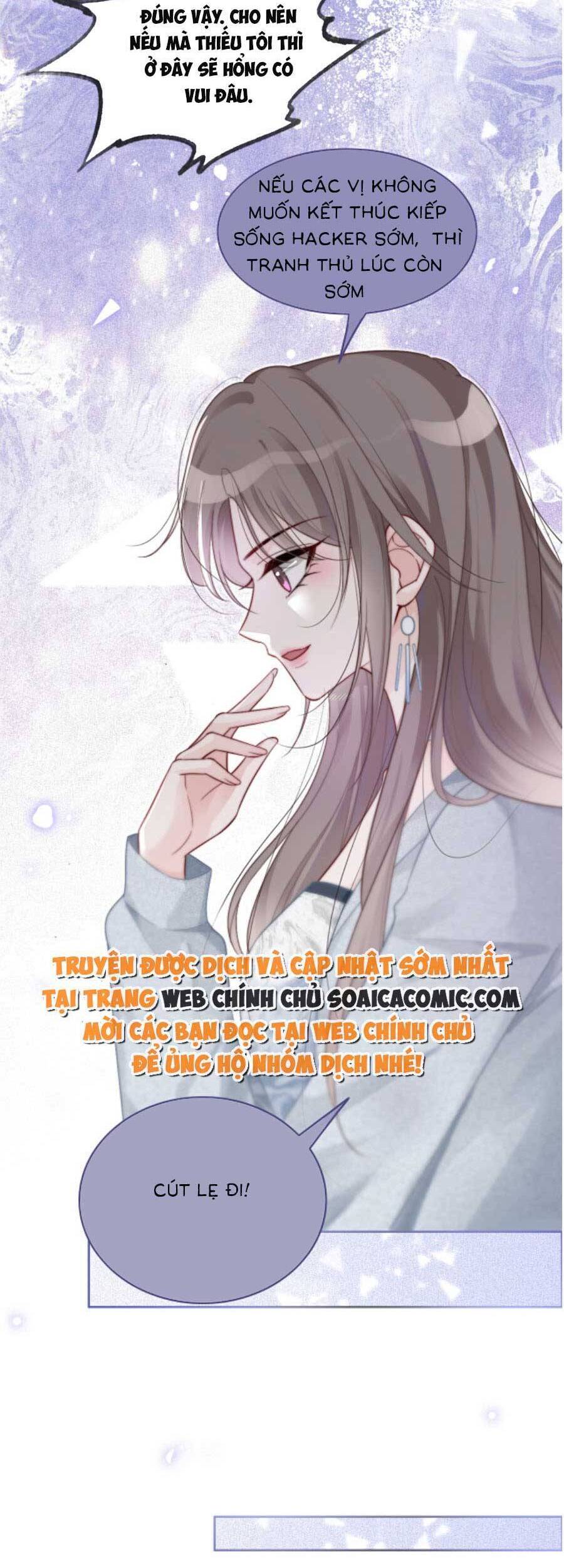 Được Các Anh Trai Chiều Chuộng Tôi Trở Nên Ngang Tàng Chap 85 - Next Chap 86