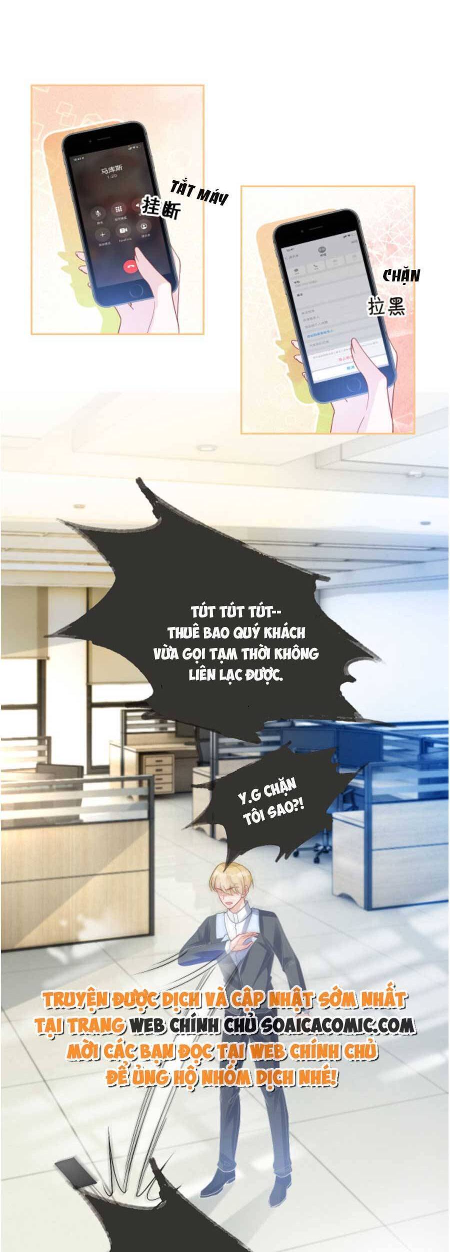 Được Các Anh Trai Chiều Chuộng Tôi Trở Nên Ngang Tàng Chap 85 - Next Chap 86