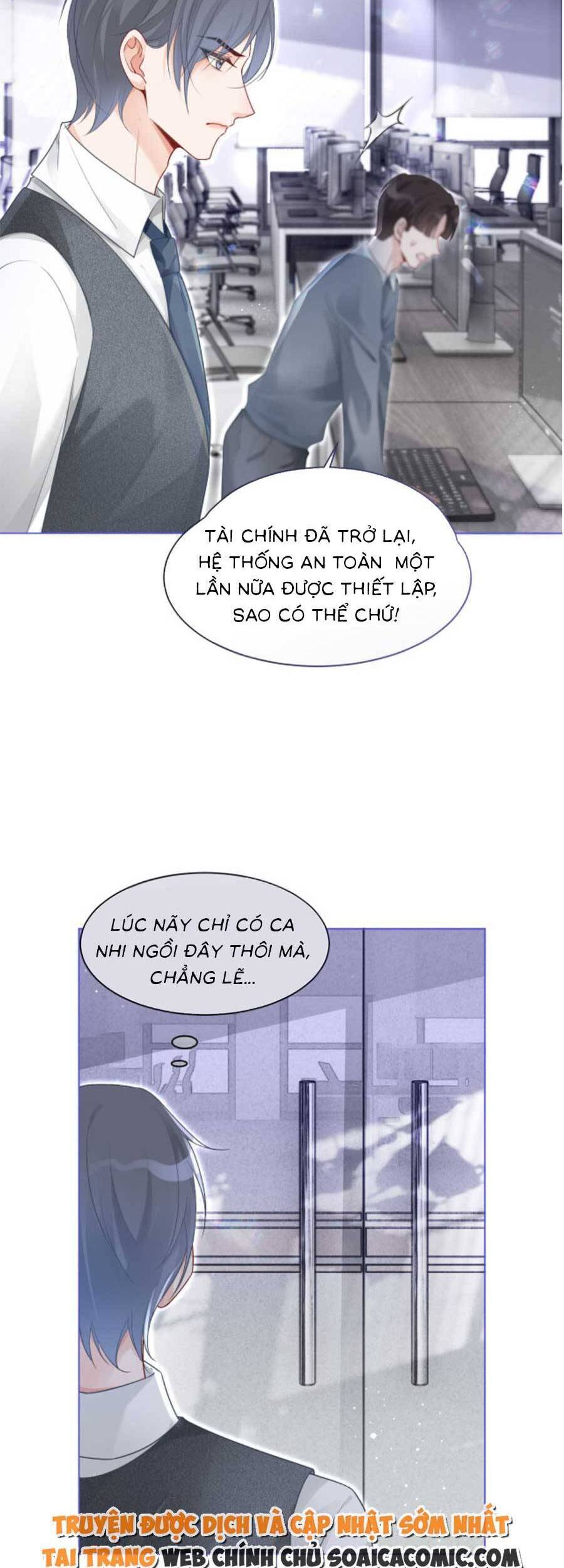 Được Các Anh Trai Chiều Chuộng Tôi Trở Nên Ngang Tàng Chap 85 - Next Chap 86