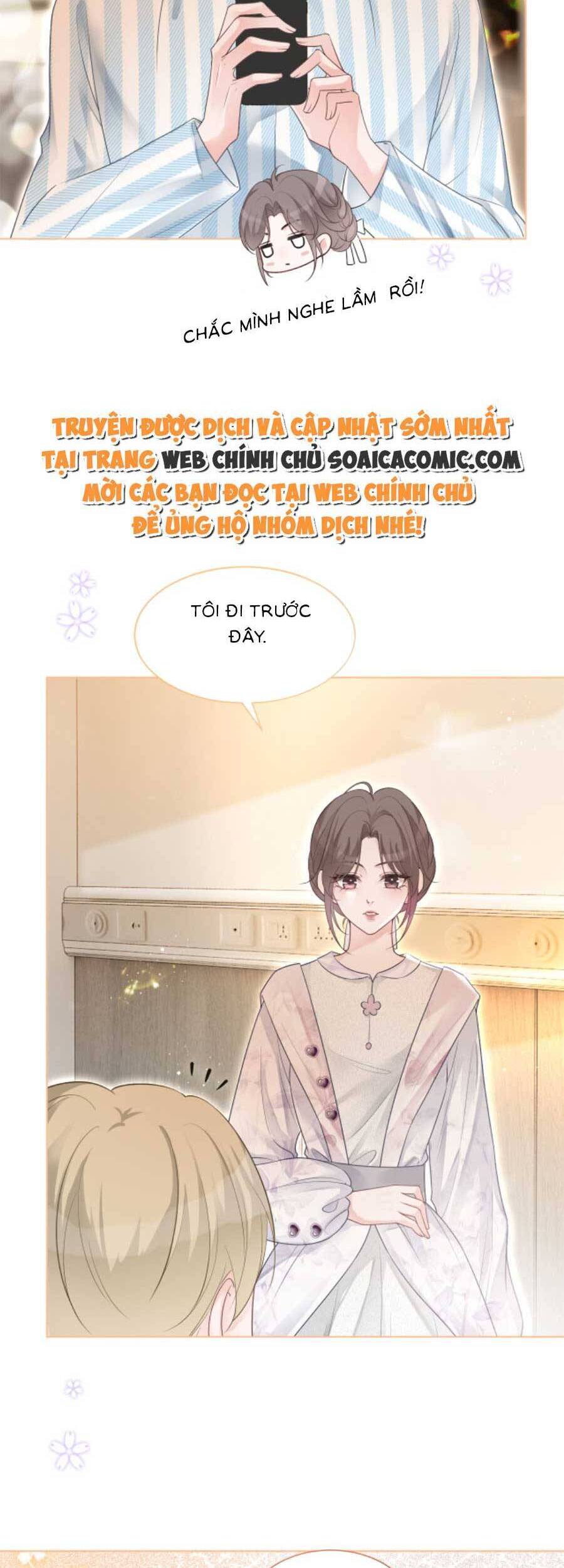 Được Các Anh Trai Chiều Chuộng Tôi Trở Nên Ngang Tàng Chap 86 - Next Chap 87