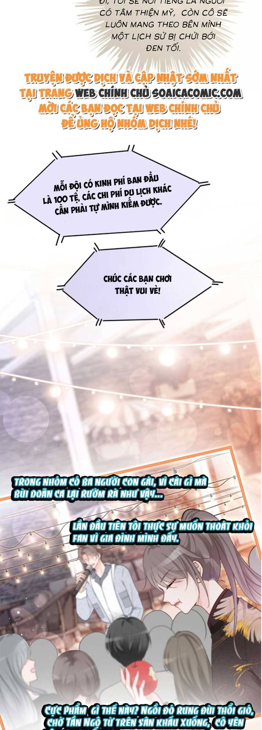 Được Các Anh Trai Chiều Chuộng Tôi Trở Nên Ngang Tàng Chap 87 - Next Chap 88