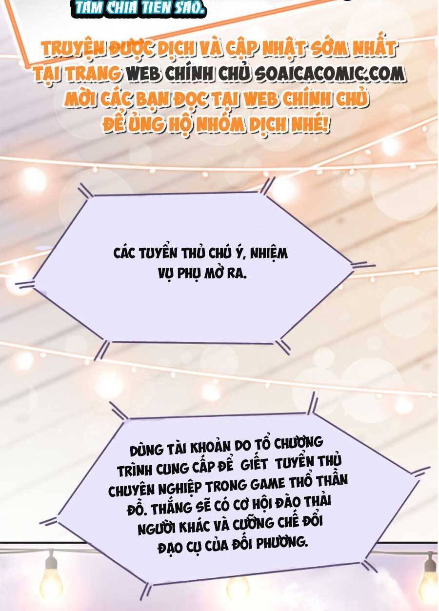 Được Các Anh Trai Chiều Chuộng Tôi Trở Nên Ngang Tàng Chap 87 - Next Chap 88