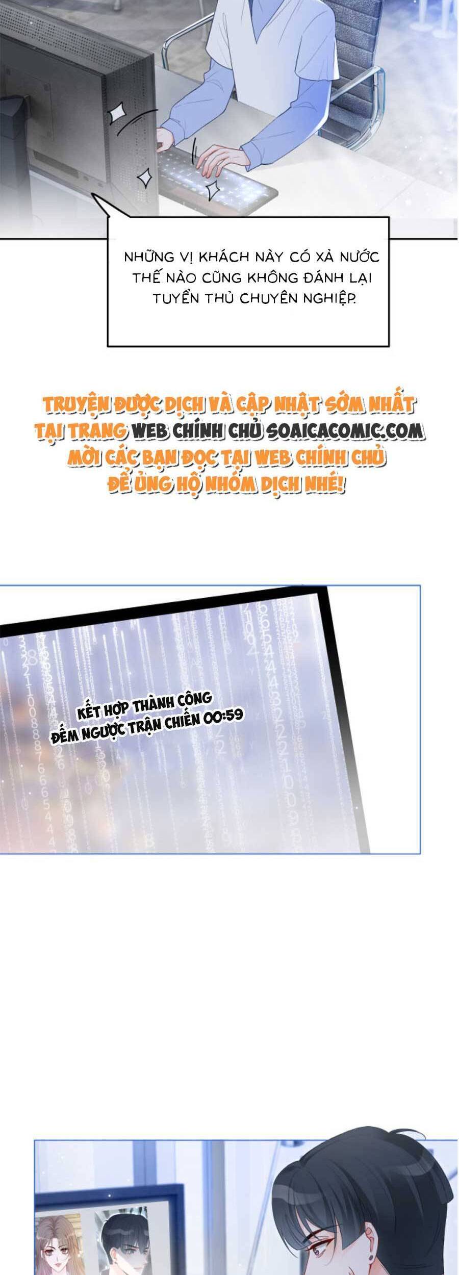 Được Các Anh Trai Chiều Chuộng Tôi Trở Nên Ngang Tàng Chap 87 - Next Chap 88