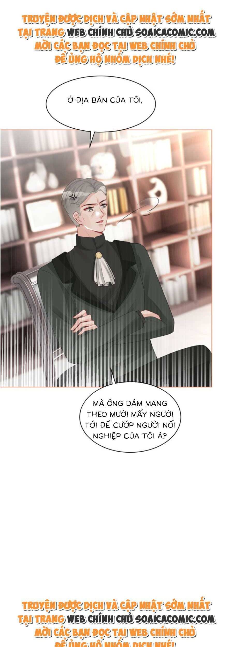 Được Các Anh Trai Chiều Chuộng Tôi Trở Nên Ngang Tàng Chap 89 - Next Chap 90