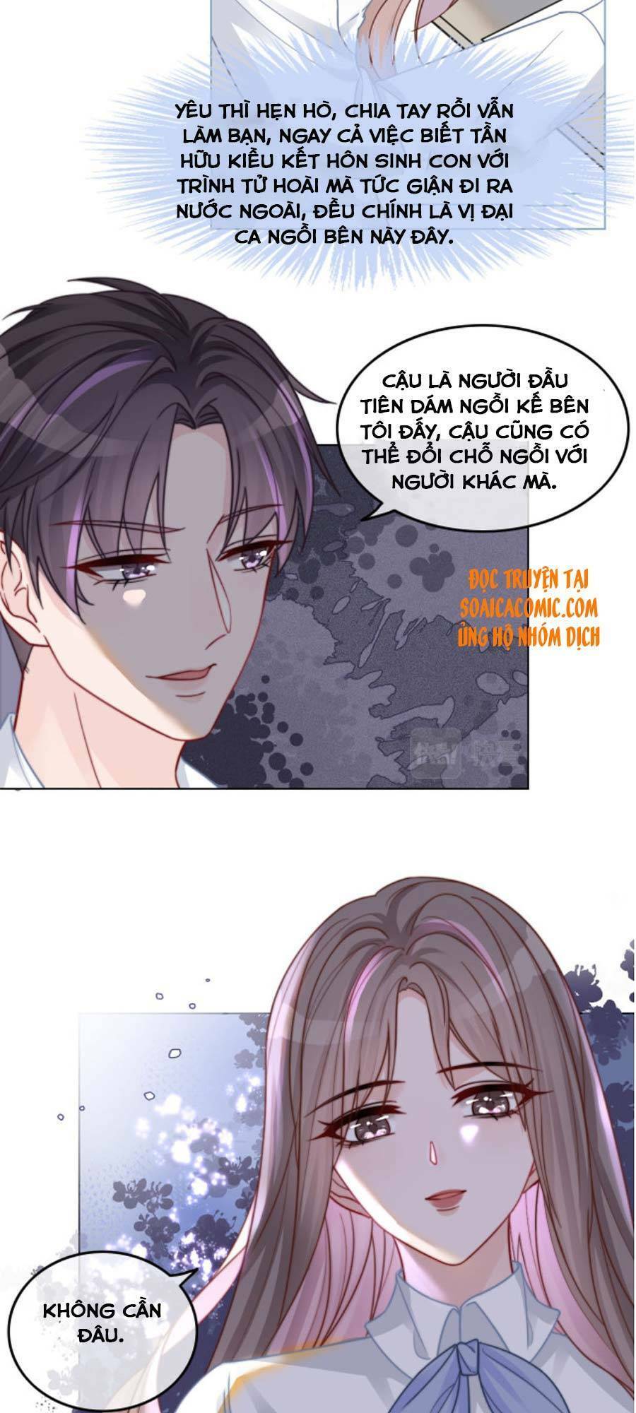 Được Các Anh Trai Chiều Chuộng Tôi Trở Nên Ngang Tàng Chap 9 - Next Chap 10