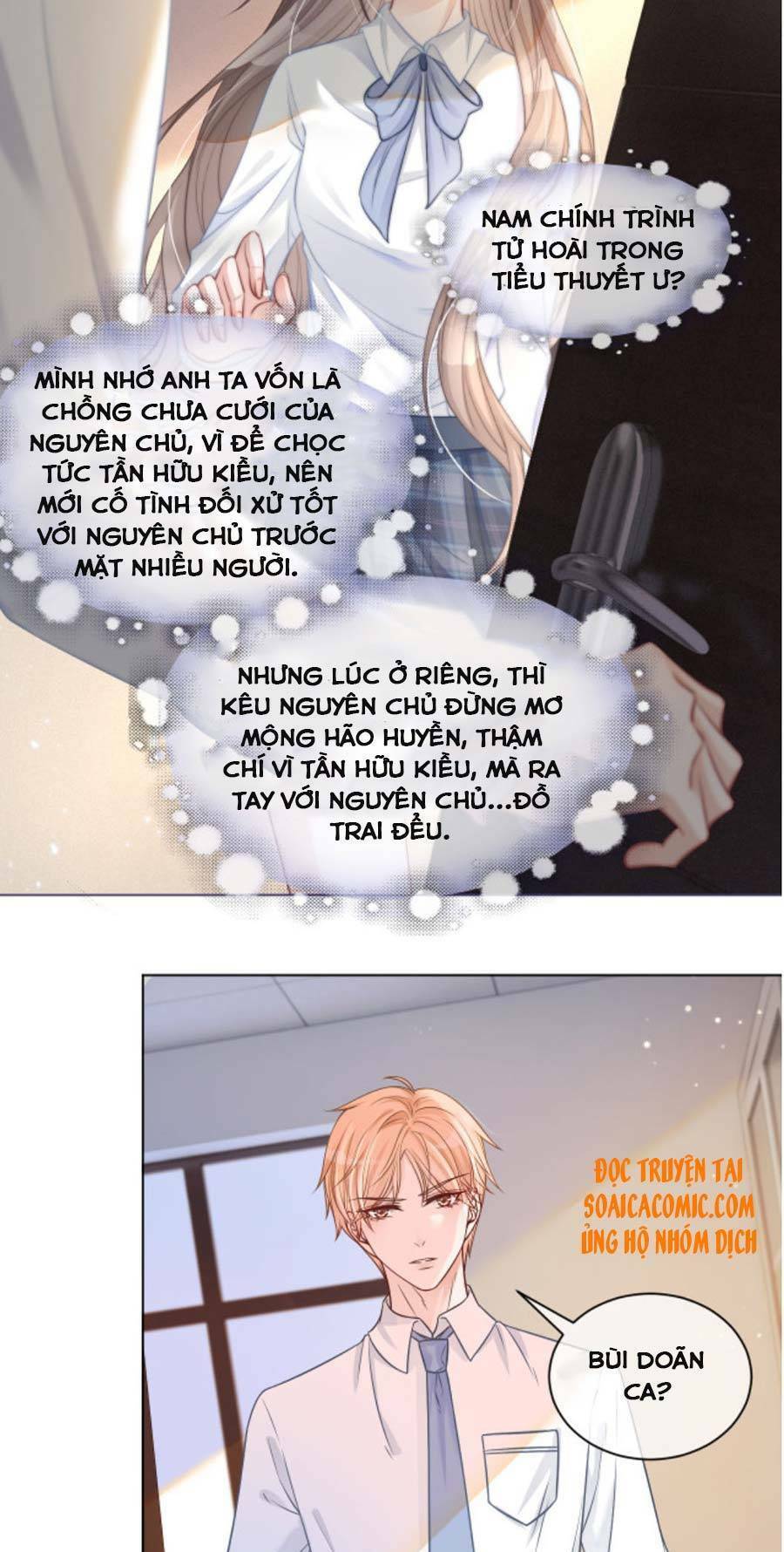 Được Các Anh Trai Chiều Chuộng Tôi Trở Nên Ngang Tàng Chap 9 - Next Chap 10